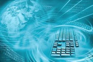 钟志华院士 智能制造推动我国制造业全面创新升级——信息系统集成服务的核心作用